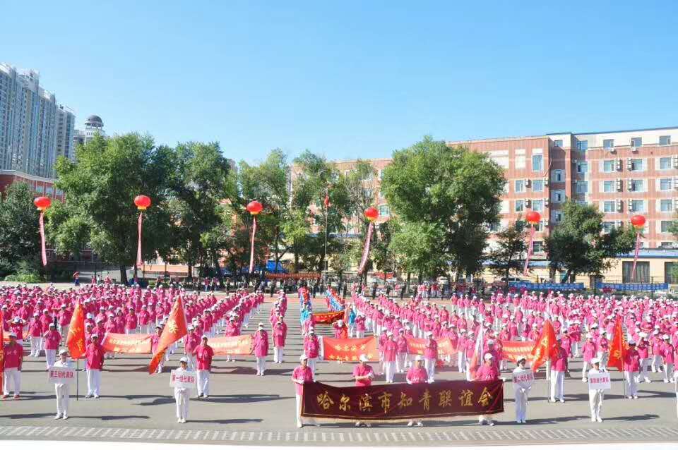 微信图片_20170820170821.jpg