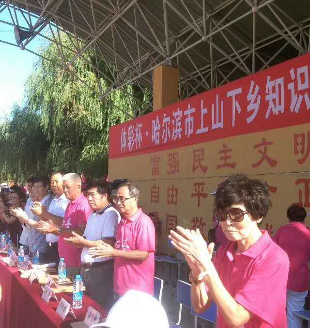 微信图片_20170820170832.jpg