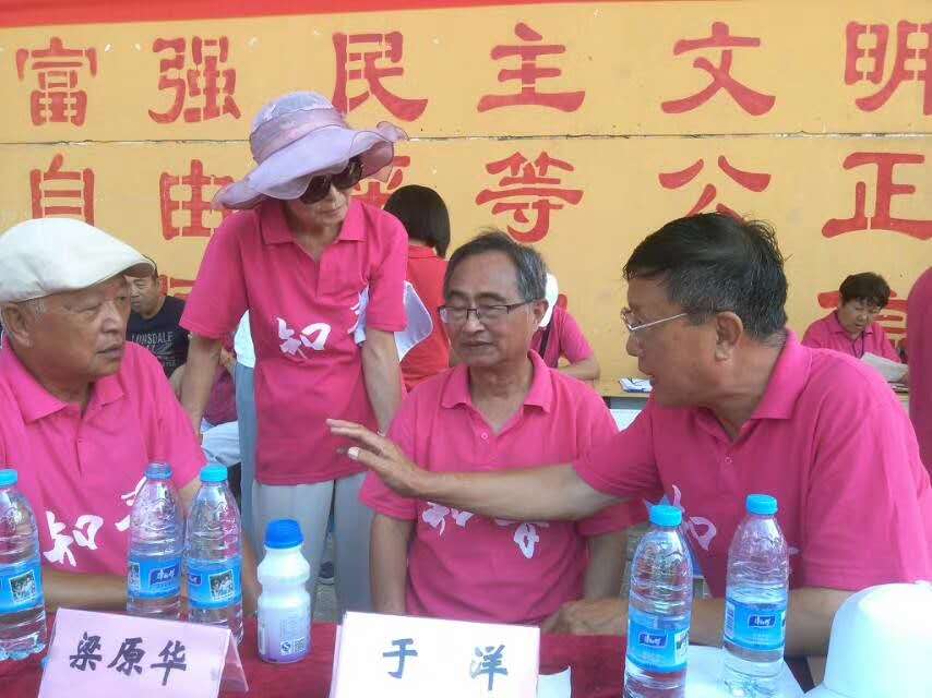 微信图片_20170820170843.jpg
