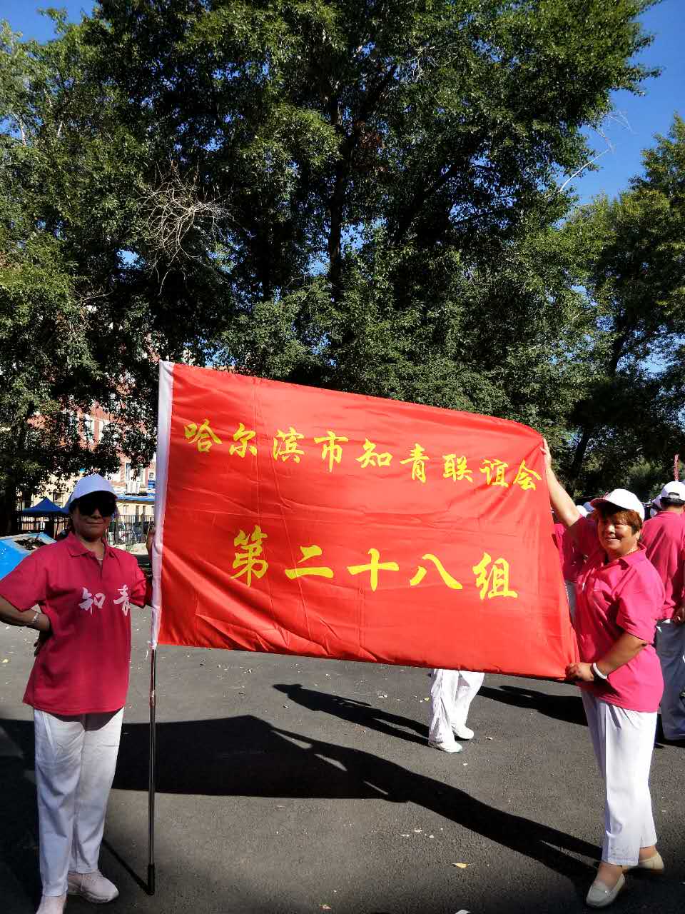 微信图片_20170820183854.jpg