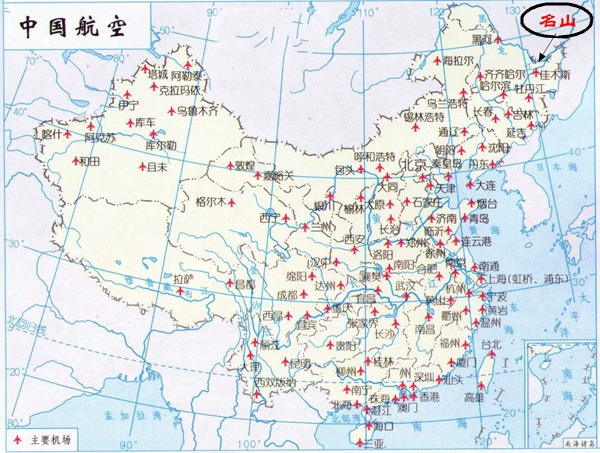 china9_.jpg