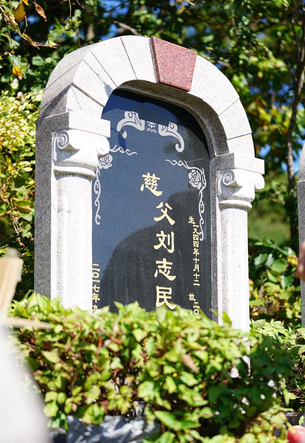 DSC00105.jpg