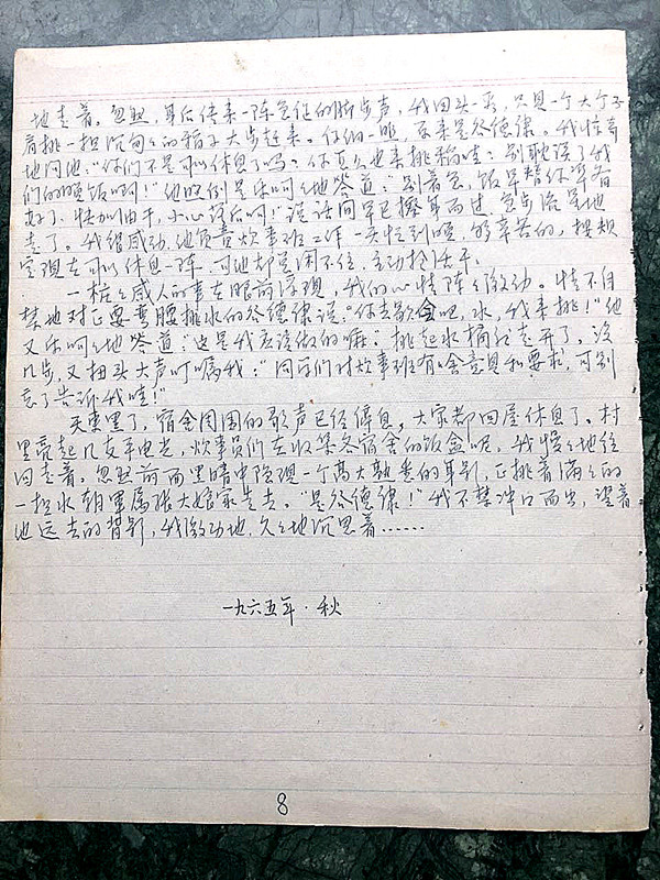 181982676448116134.jpg