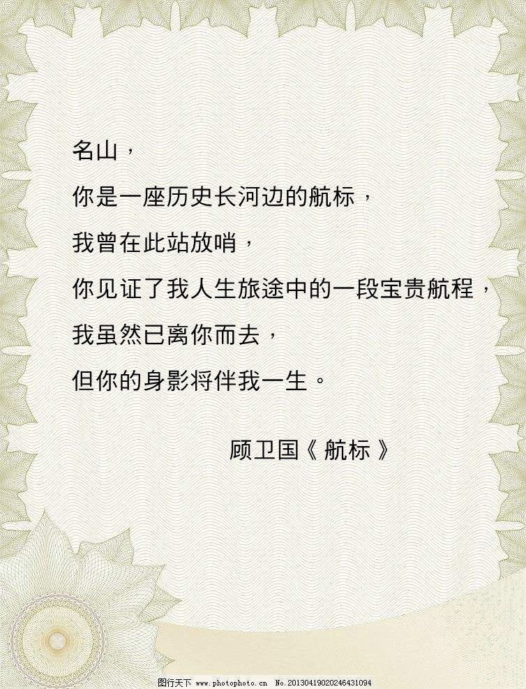 timg (12).jpg