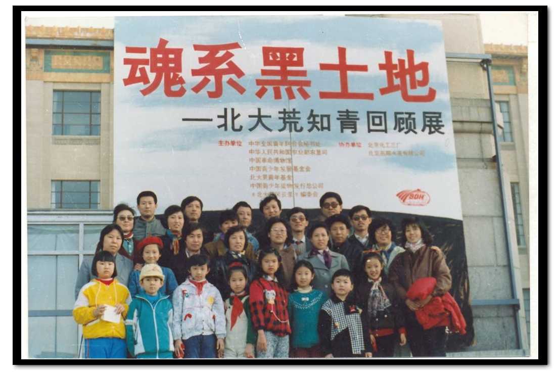 1990걱12.jpg