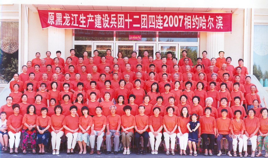 2007ȫ壨һˣ_.jpg