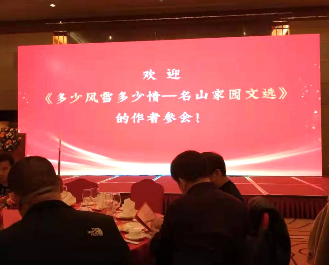 微信图片_20190321124108.jpg