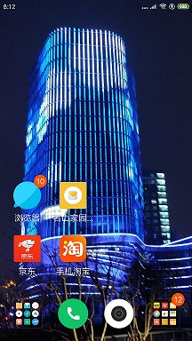 ΢ͼƬ_20200313200834.jpg