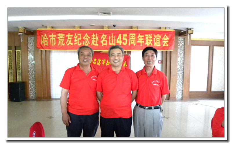 DSCN7420.JPG