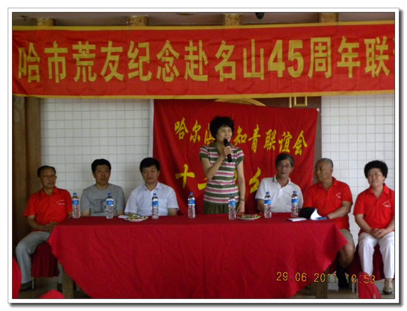 DSCN7329.JPG
