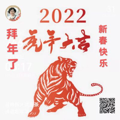 黢1.jpg