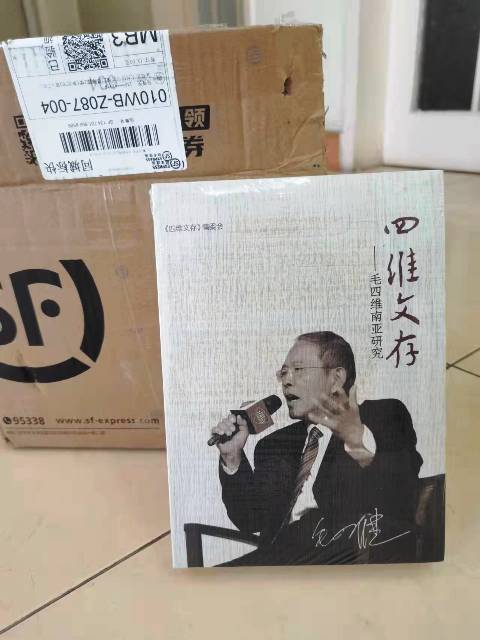 微信图片_2022012714490610.jpg