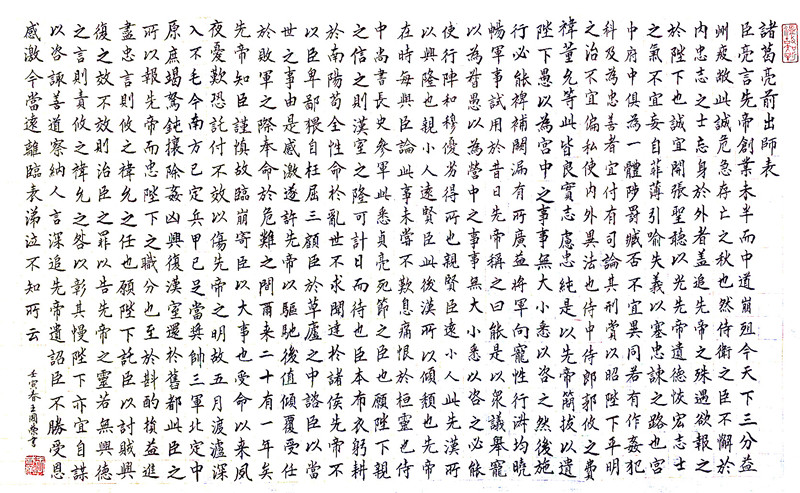 173443inzxn33tzxt74zgv.jpg