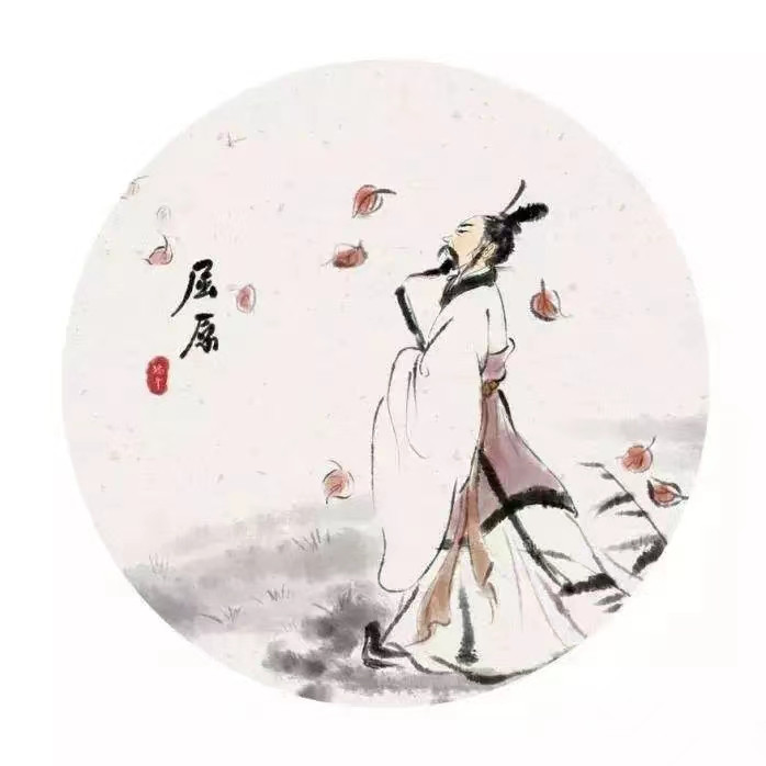 屈原像.jpg