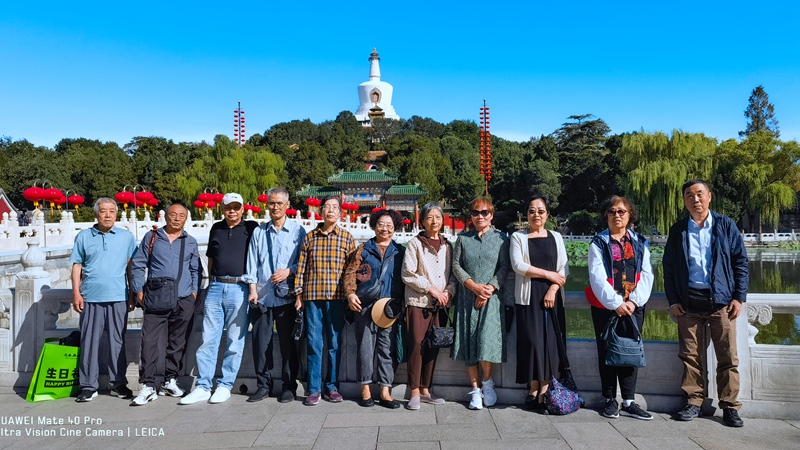 IMG_20230928_093759 拷贝.jpg