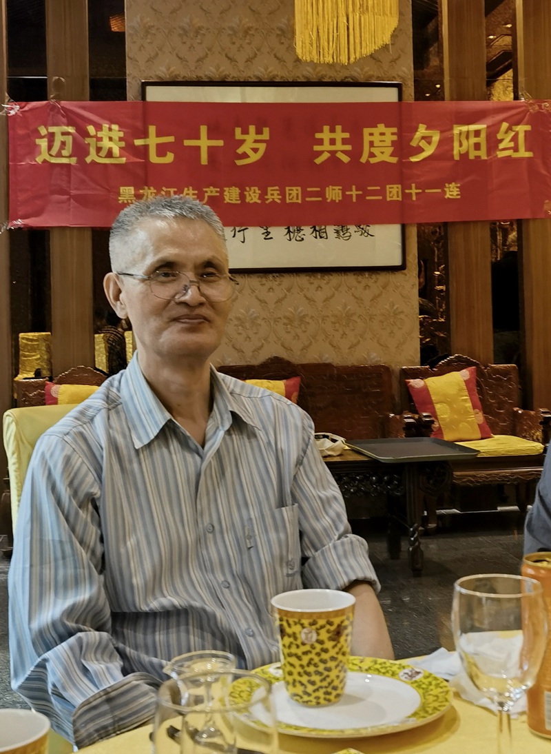 微信图片_20230929125512.jpg