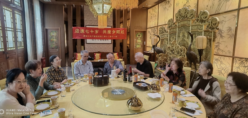 微信图片_20230929125520.jpg