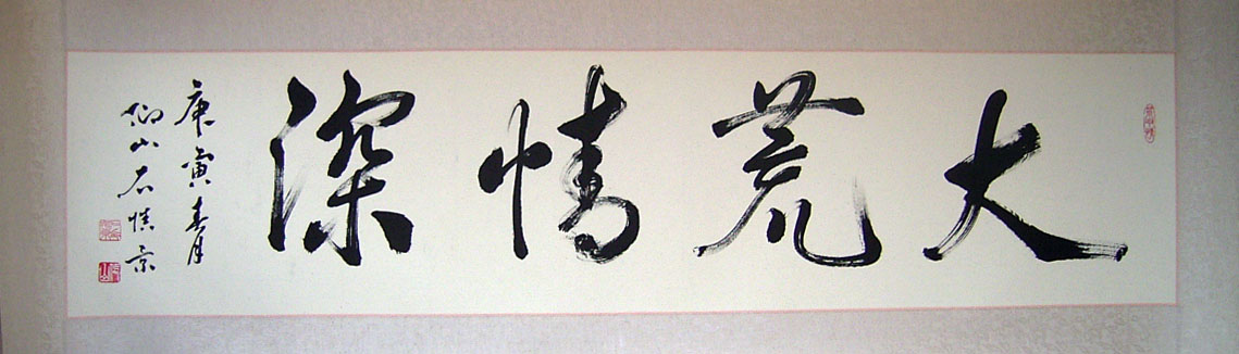 2010313114823103.jpg