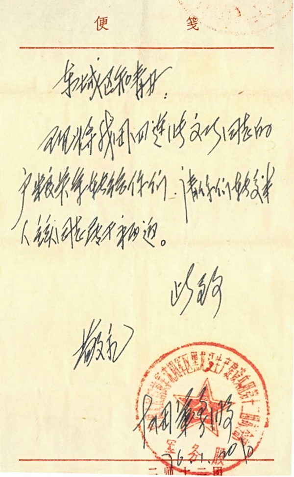 86443671295cf0748846d57d1f5b1f1e_205906tmafooimttm0xamb.jpg