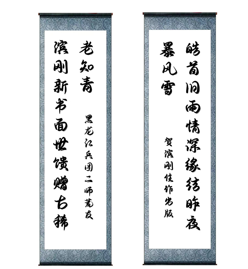 66ab5be7f644cd6527e7e5d1849fa6e .jpg