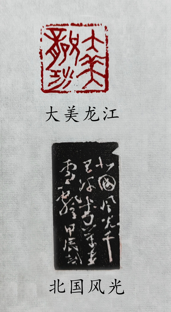a4.jpg