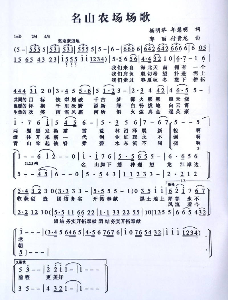 ΢ͼƬ_20241016124229_.jpg