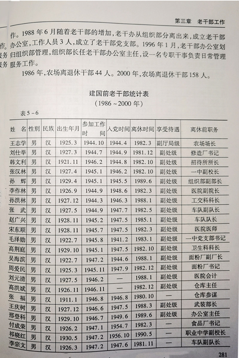 A4 .jpg