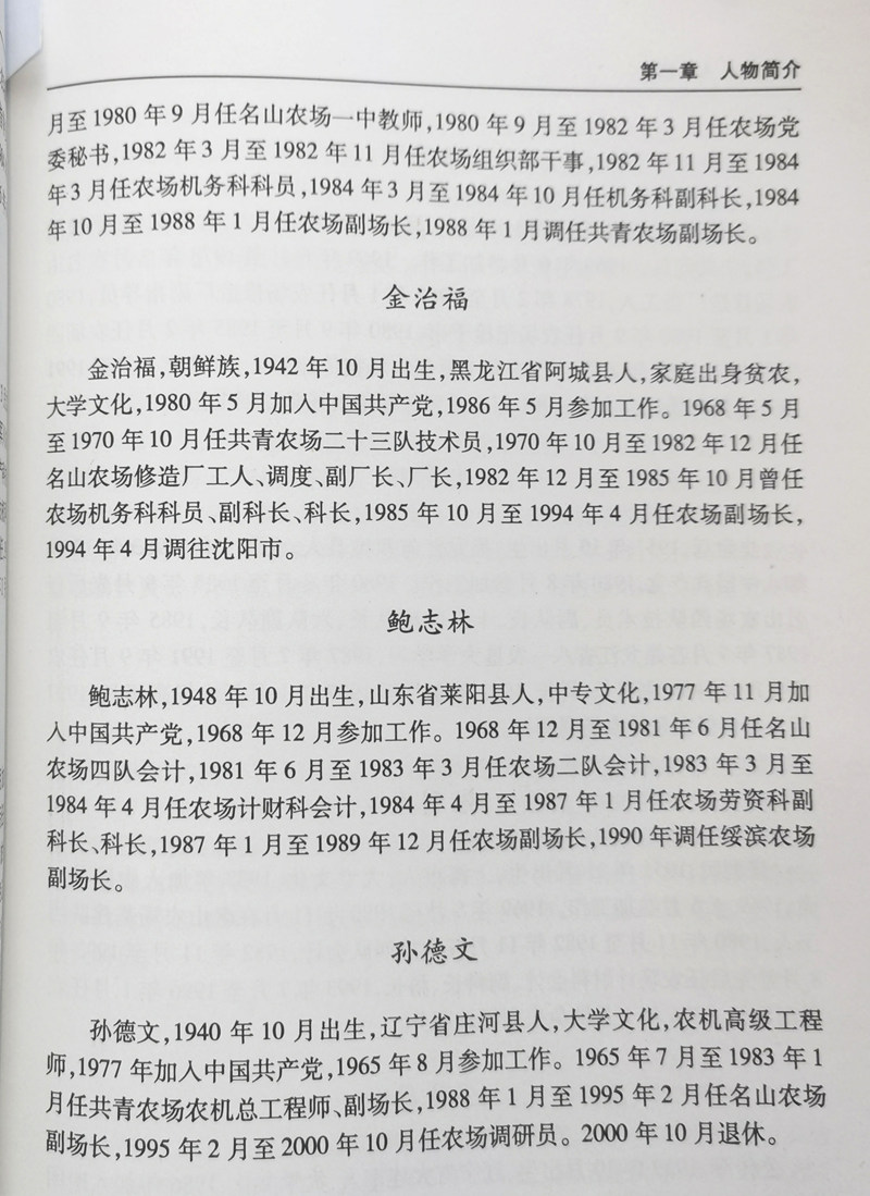 c1.jpg