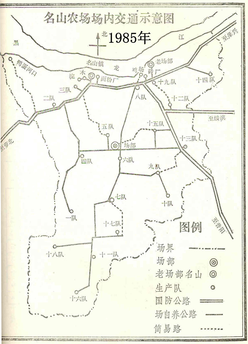 ɽũʷ-P21.JPG