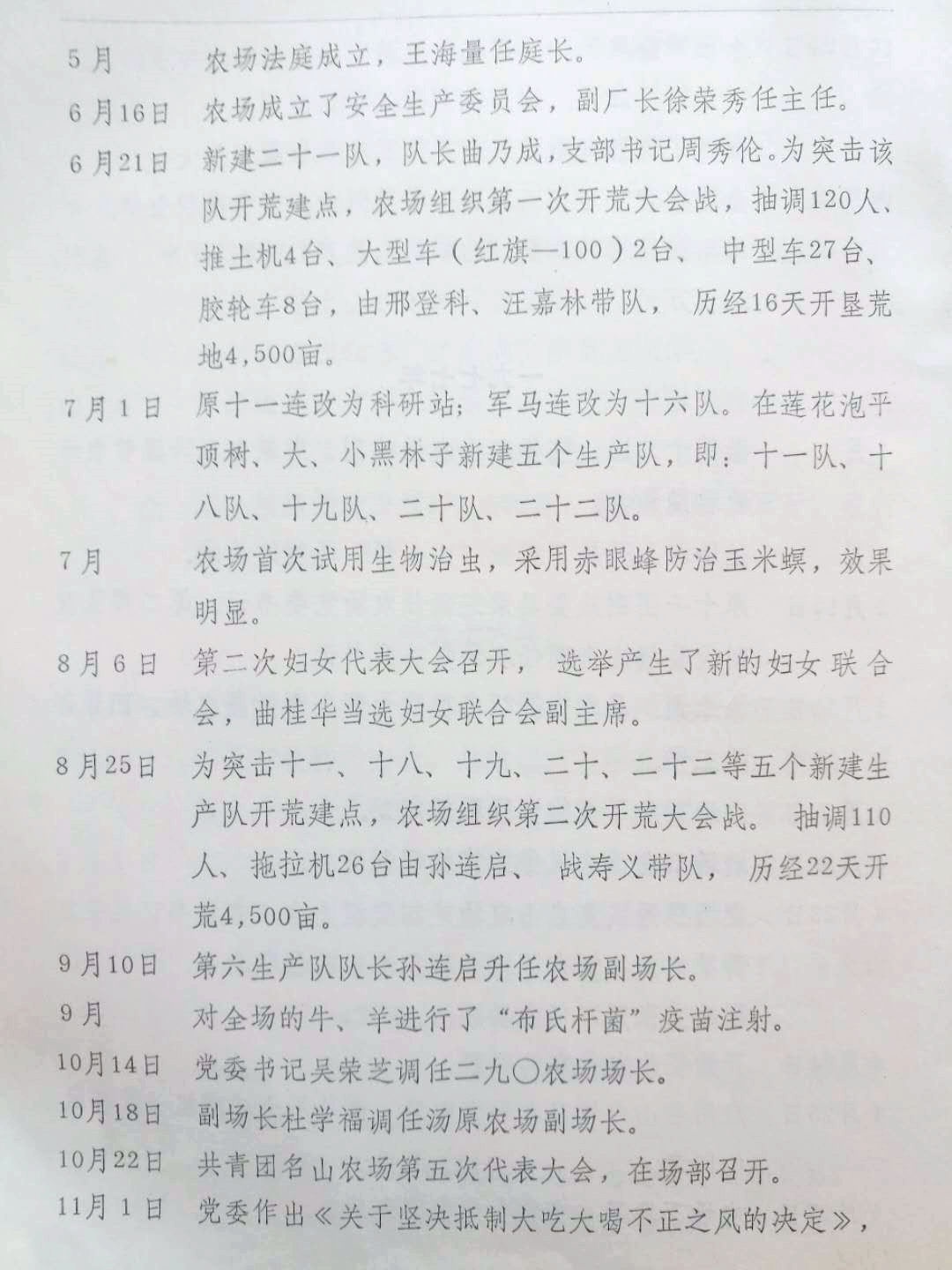 1_.jpg