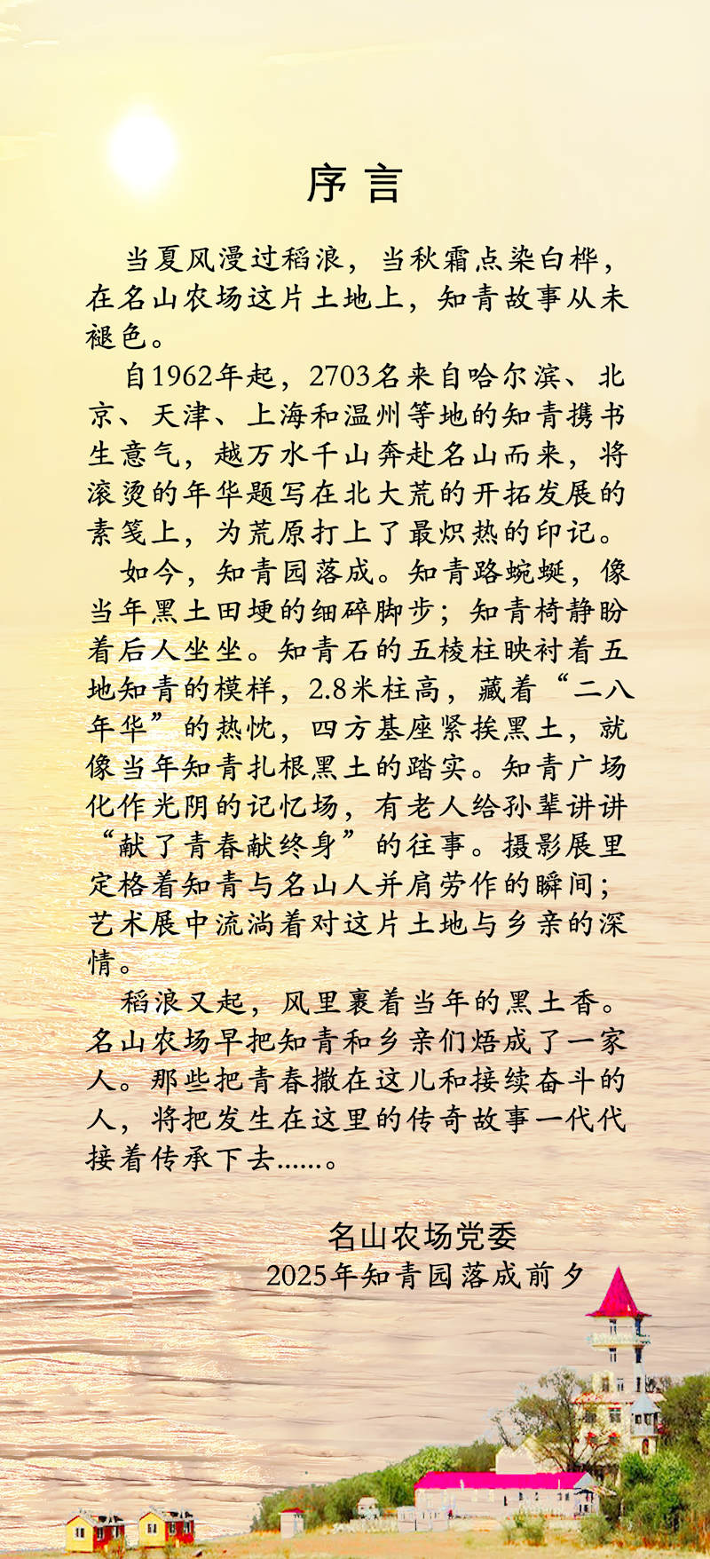 800x1800_.jpg
