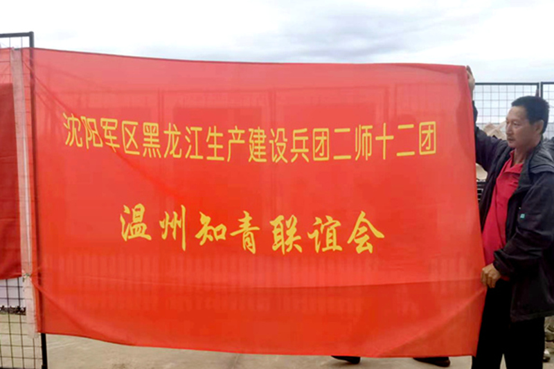 f6de670c1aa7d39bea9dfe1205ebfa65.jpg