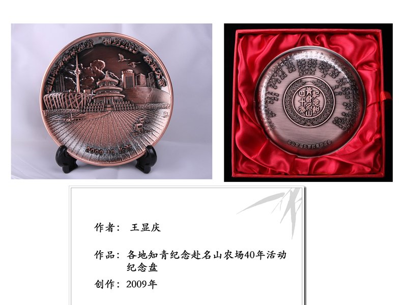 δ-2222222221.jpg